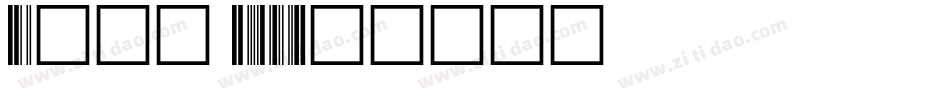 Code 39字体转换